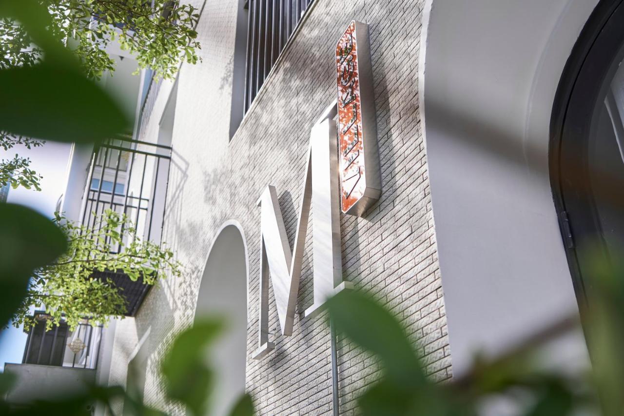 M Village Living Tran Nao * Ho Chi Minh City